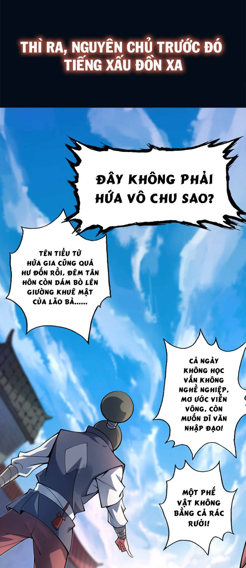 Chương 0 - Trang 6