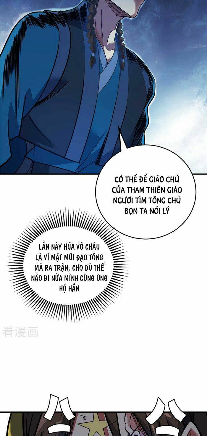 Chương 153 - Trang 3
