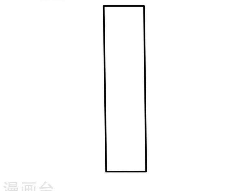 Chương 182 - Trang 23