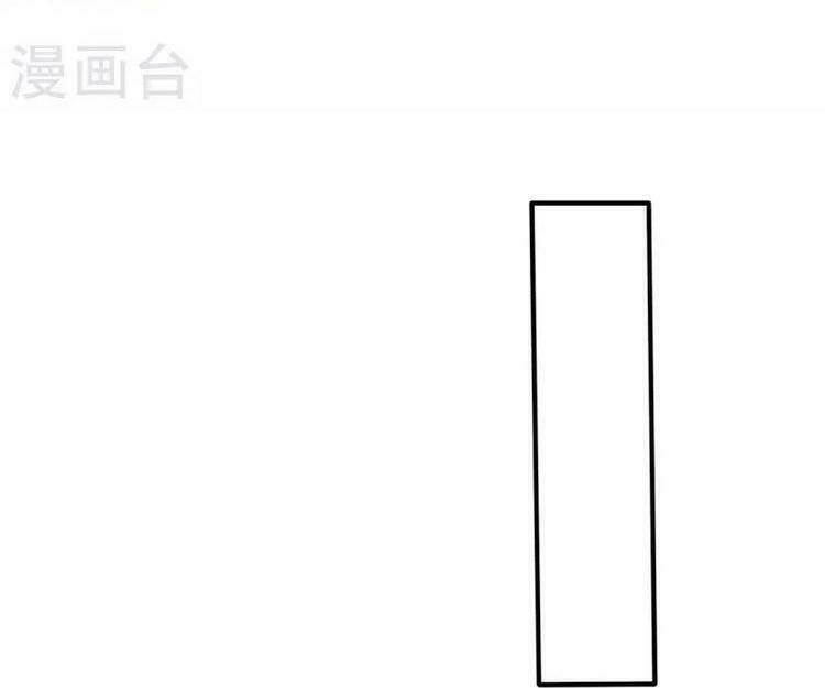 Chương 184 - Trang 28