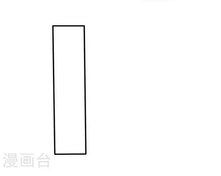 Chương 184 - Trang 29