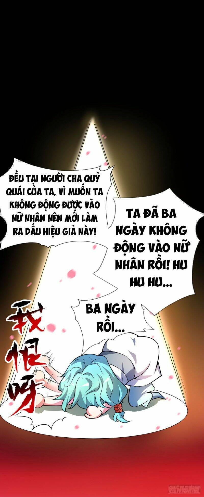 Chương 19 - Trang 21
