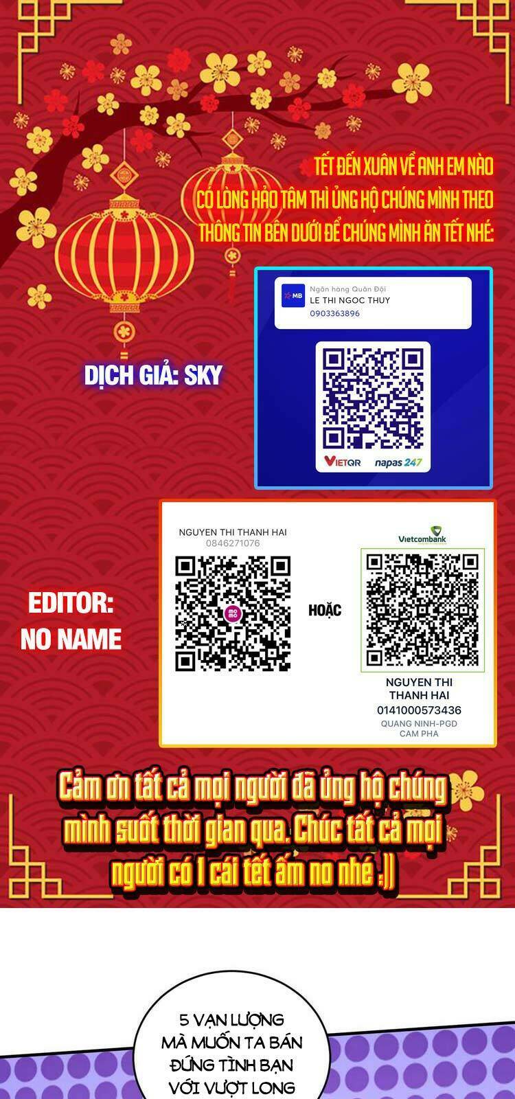Chương 197 - Trang 1