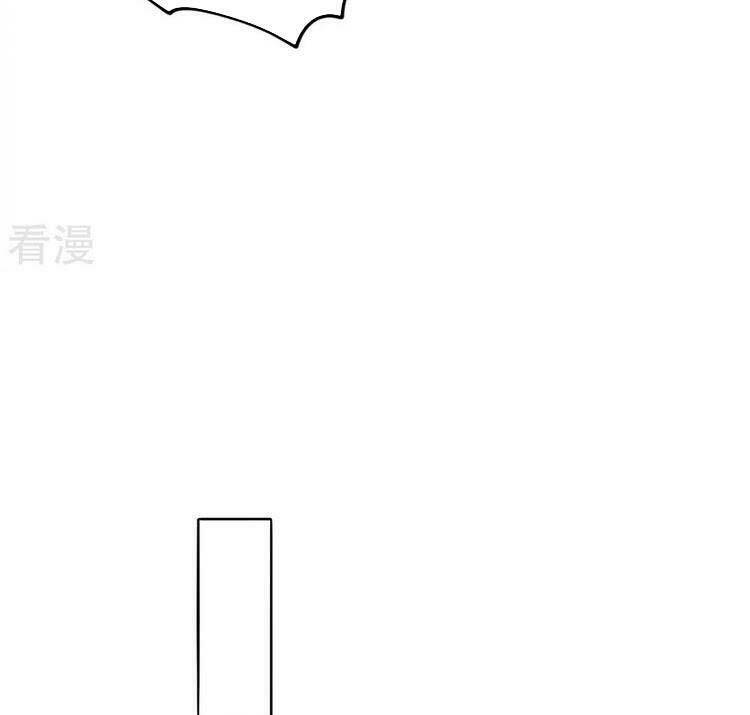 Chương 219 - Trang 17