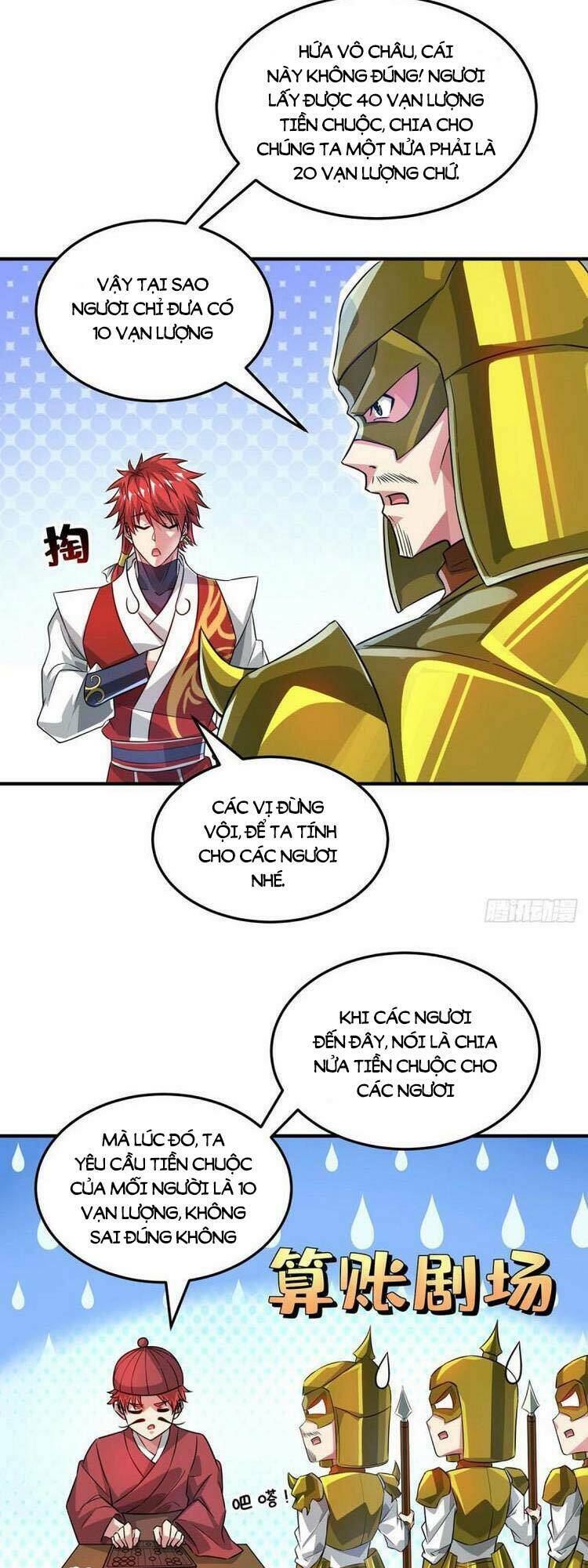 Chương 231 - Trang 16