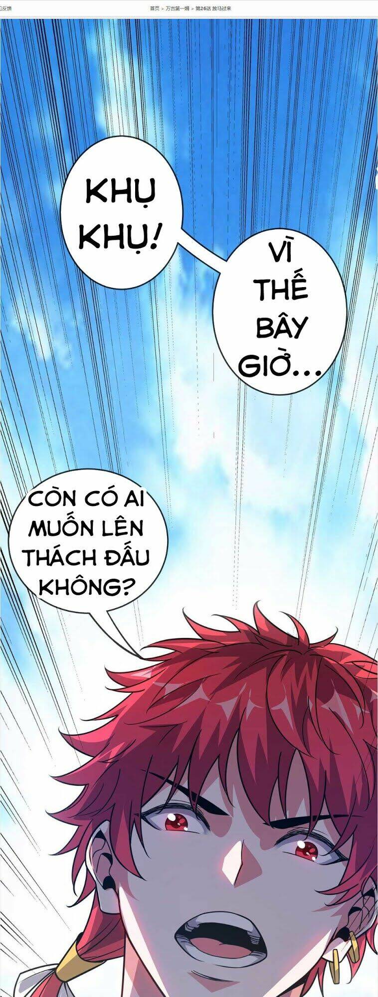 Chương 26 - Trang 1