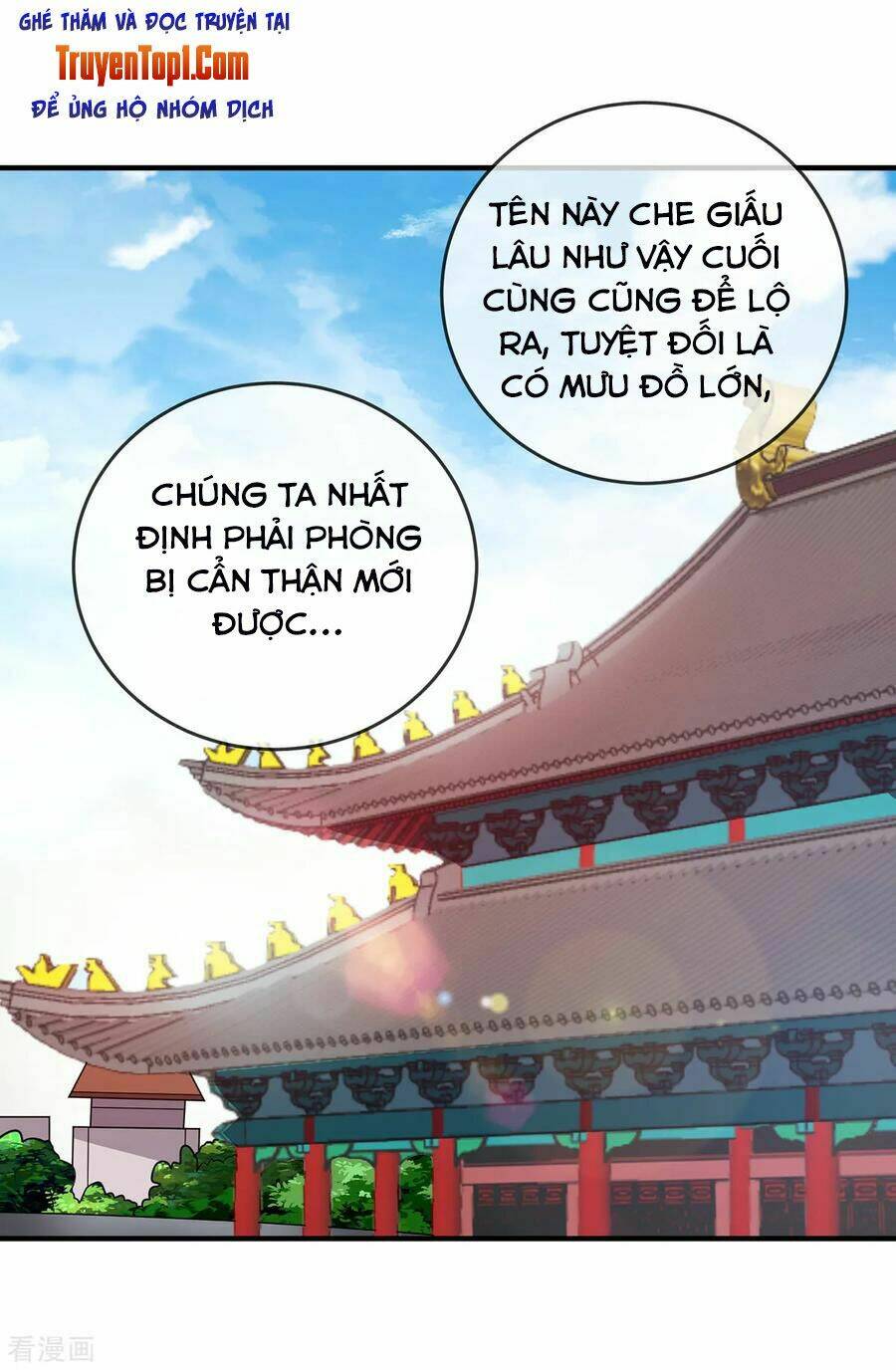 Chương 46 - Trang 33