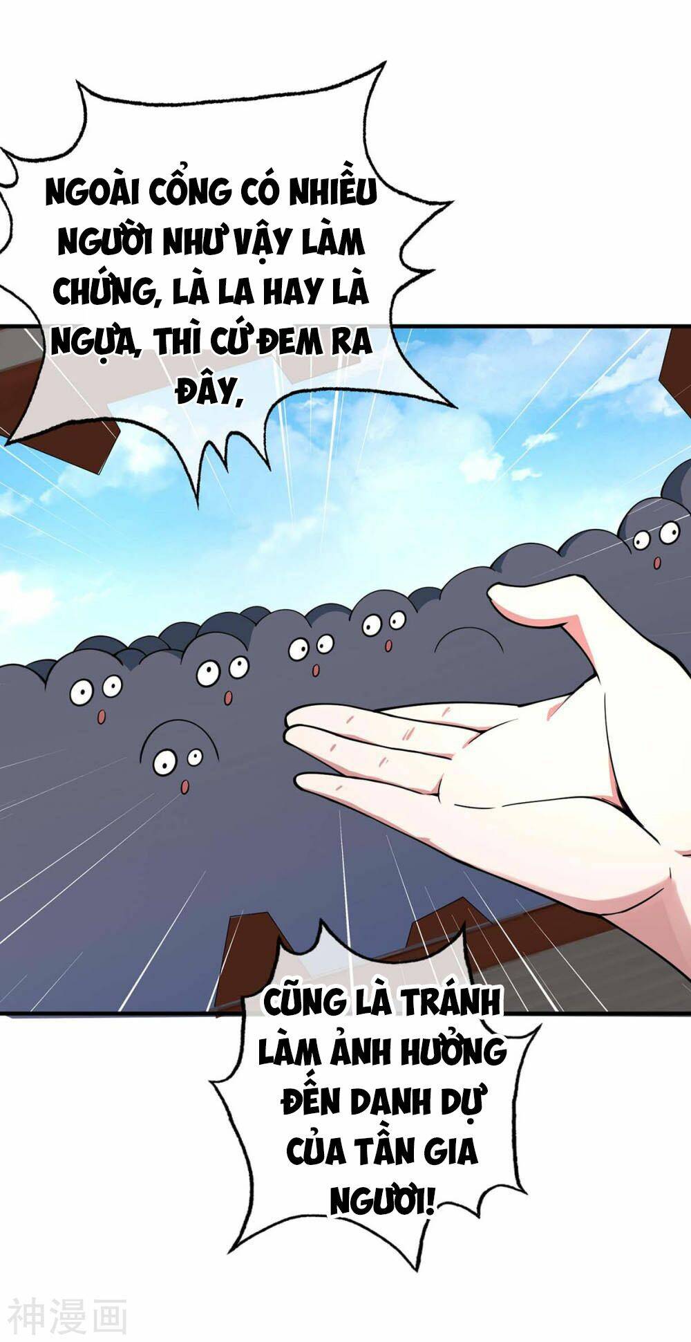 Chương 8 - Trang 17