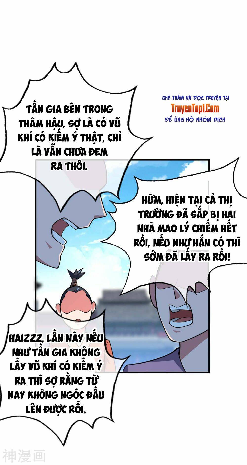 Chương 8 - Trang 18