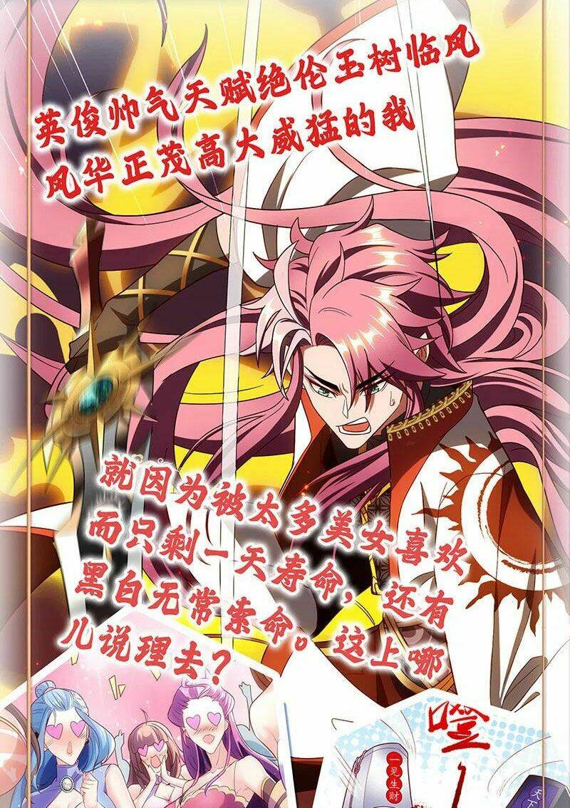 Chương 98 - Trang 39