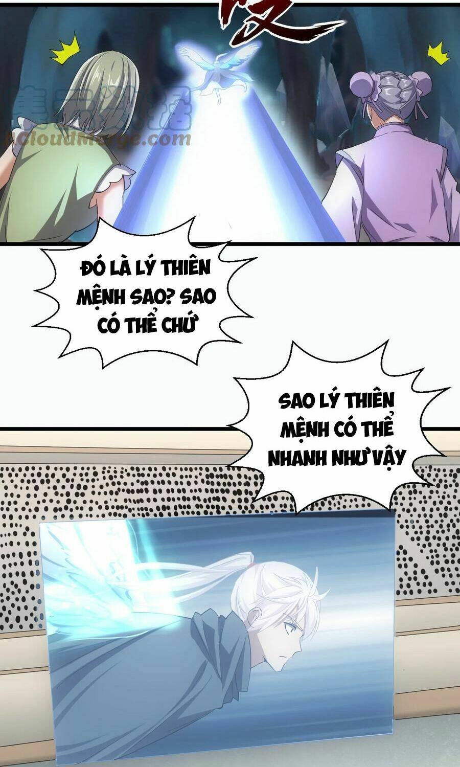 Chương 105 - Trang 32