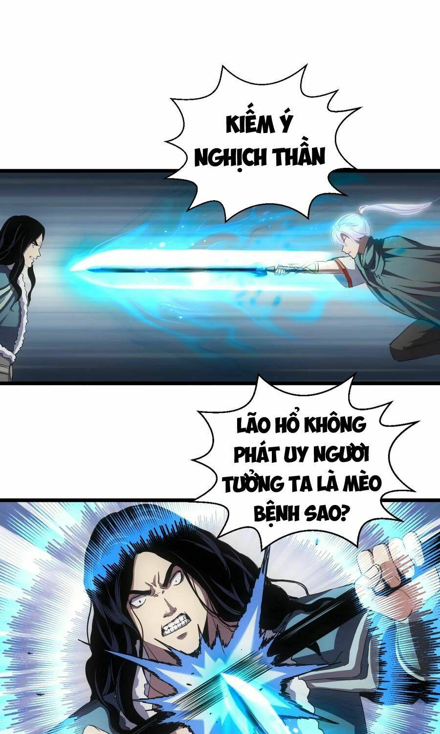Chương 106 - Trang 1