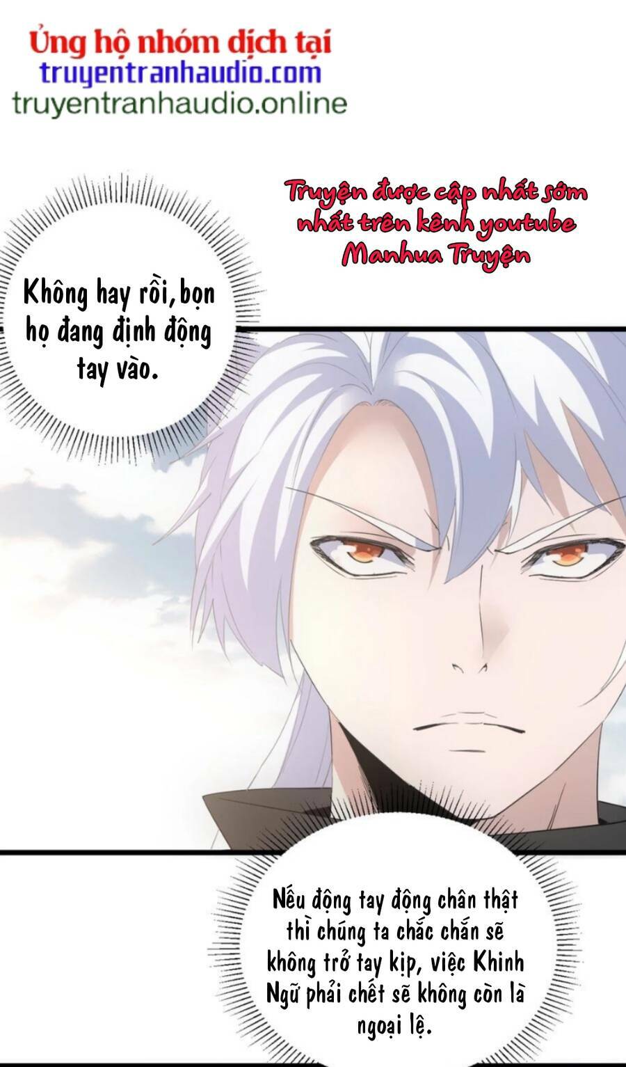 Chương 113 - Trang 17