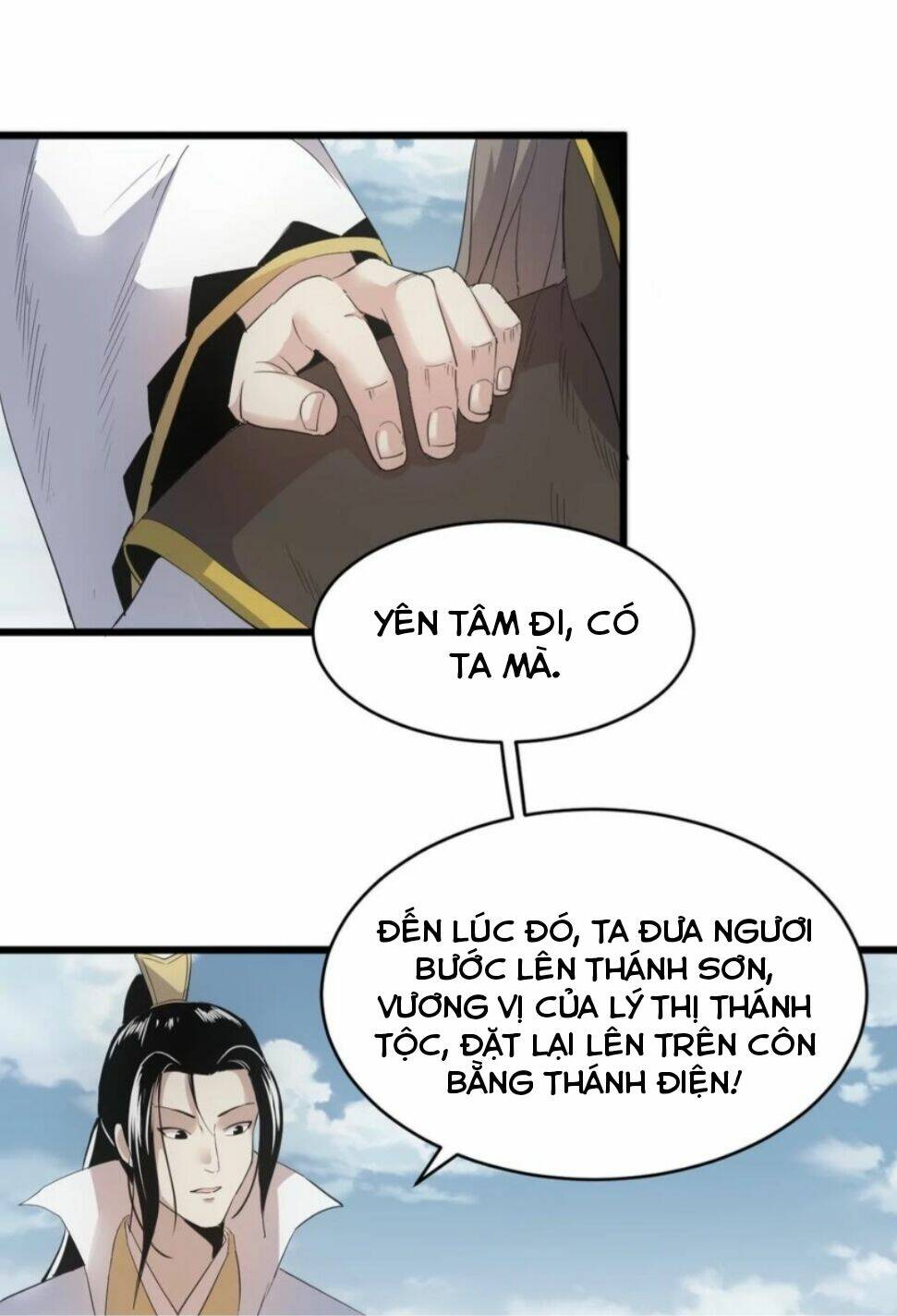 Chương 118 - Trang 20