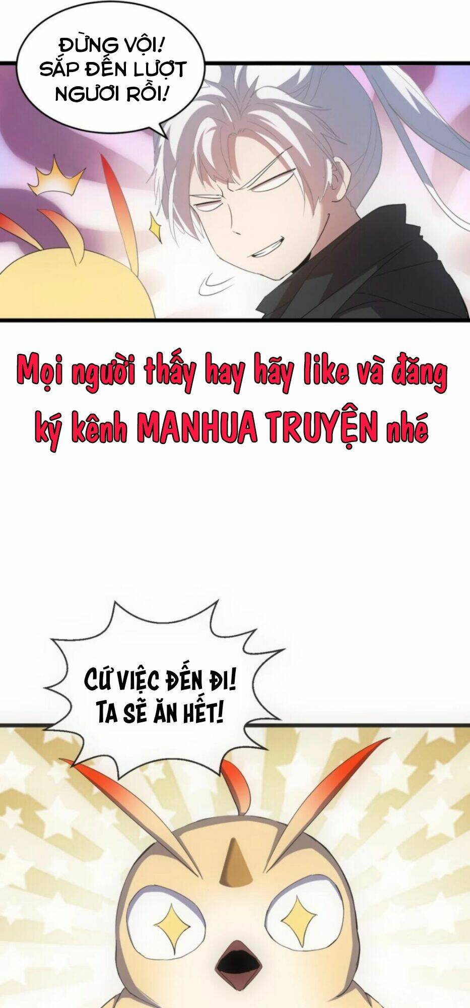 Chương 118 - Trang 33