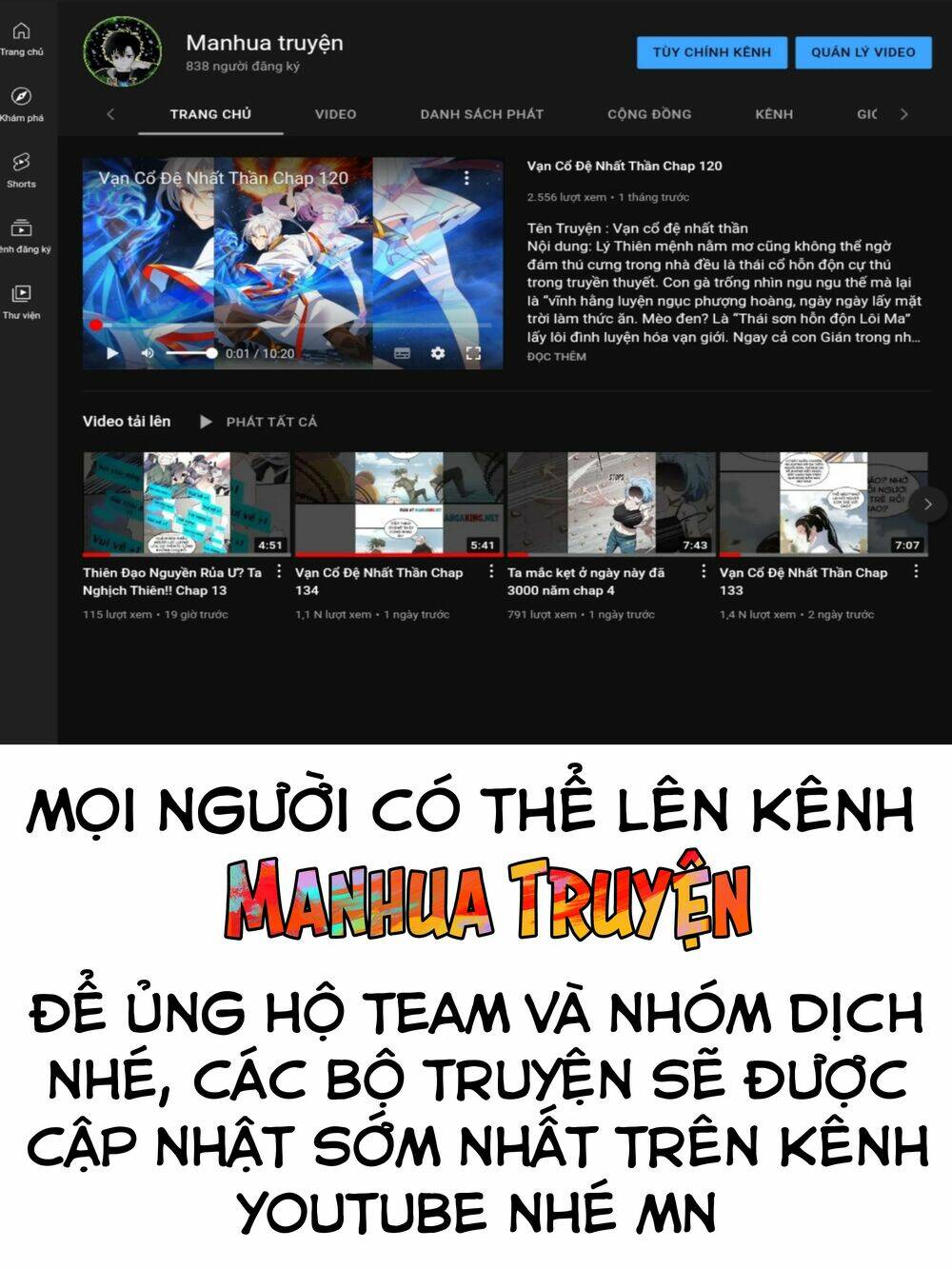 Chương 122 - Trang 3