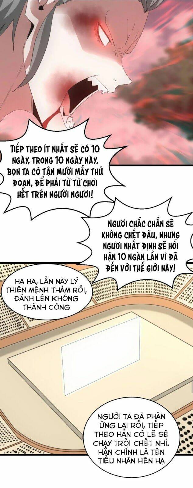 Chương 130 - Trang 24