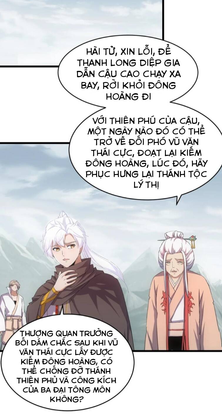 Chương 142 - Trang 14