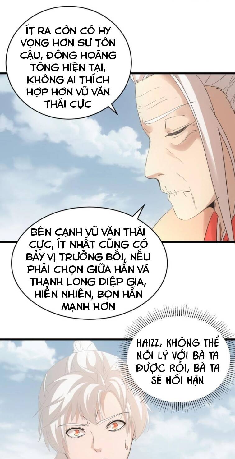 Chương 142 - Trang 16