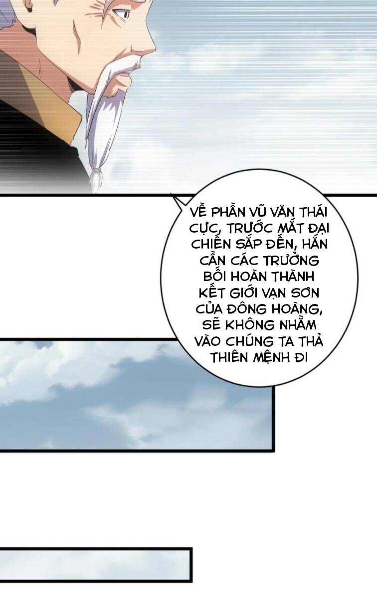 Chương 142 - Trang 23