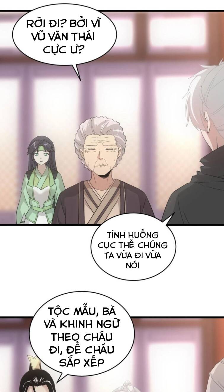 Chương 142 - Trang 26