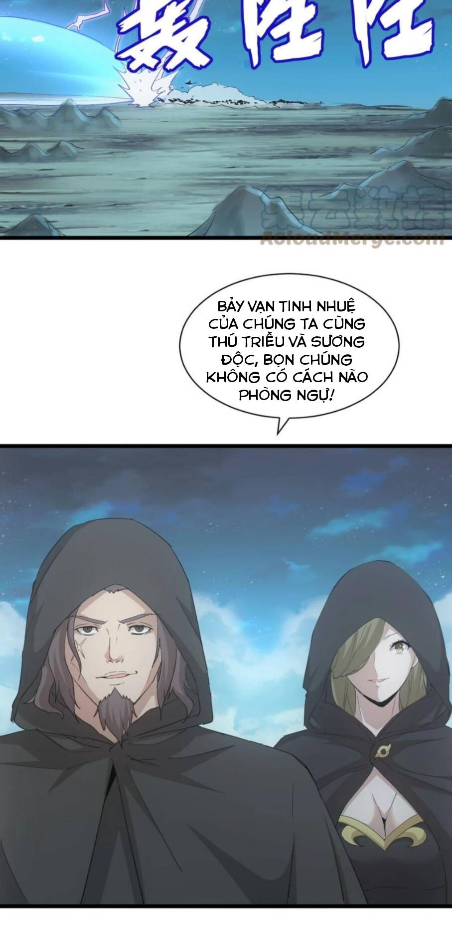 Chương 145 - Trang 14