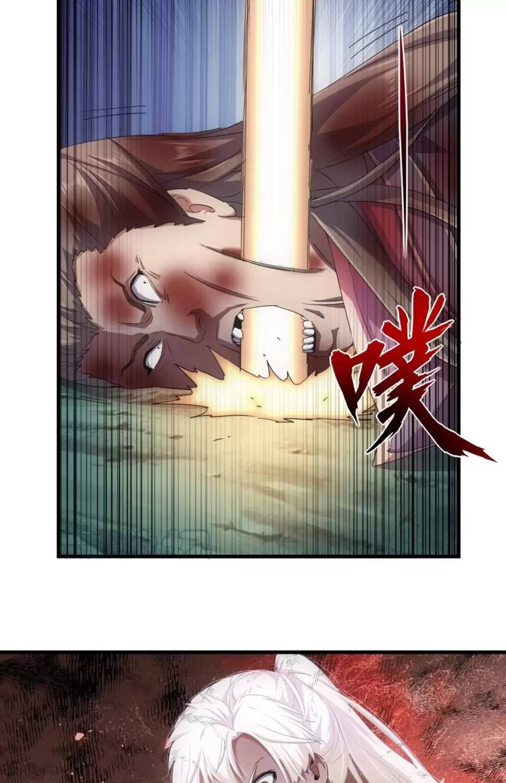 Chương 154 - Trang 27