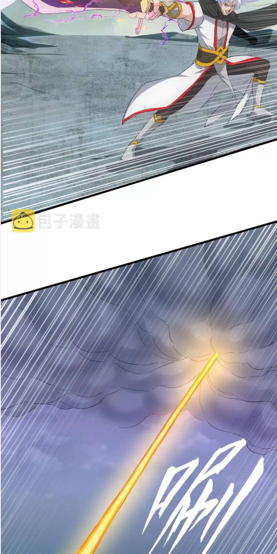 Chương 158 - Trang 6