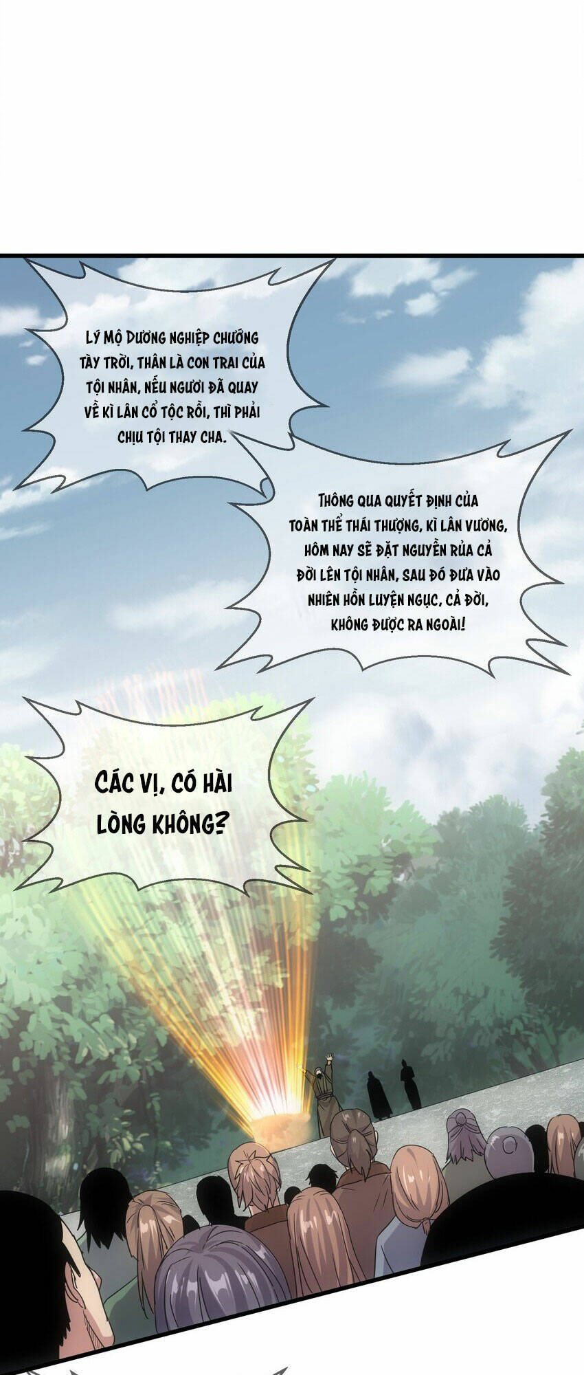 Chương 170 - Trang 26
