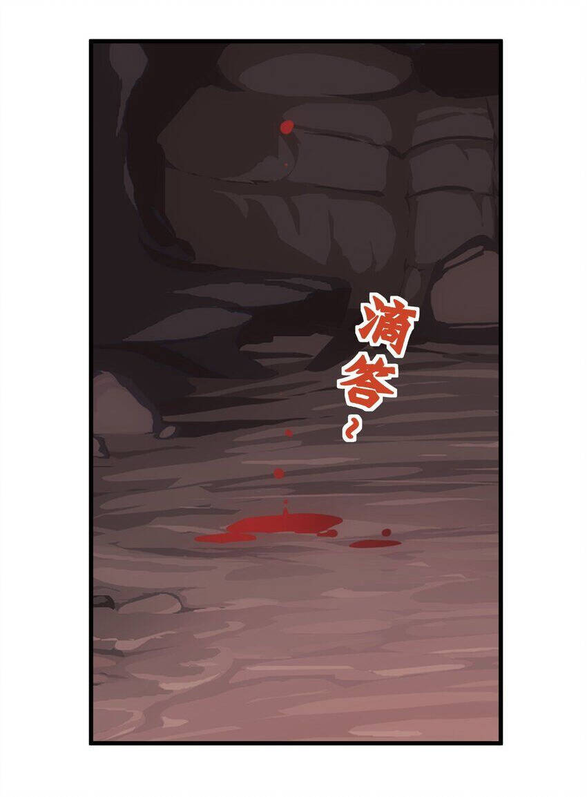 Chương 177 - Trang 1