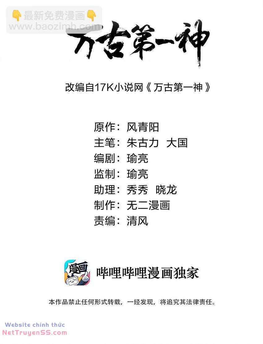 Chương 178 - Trang 2