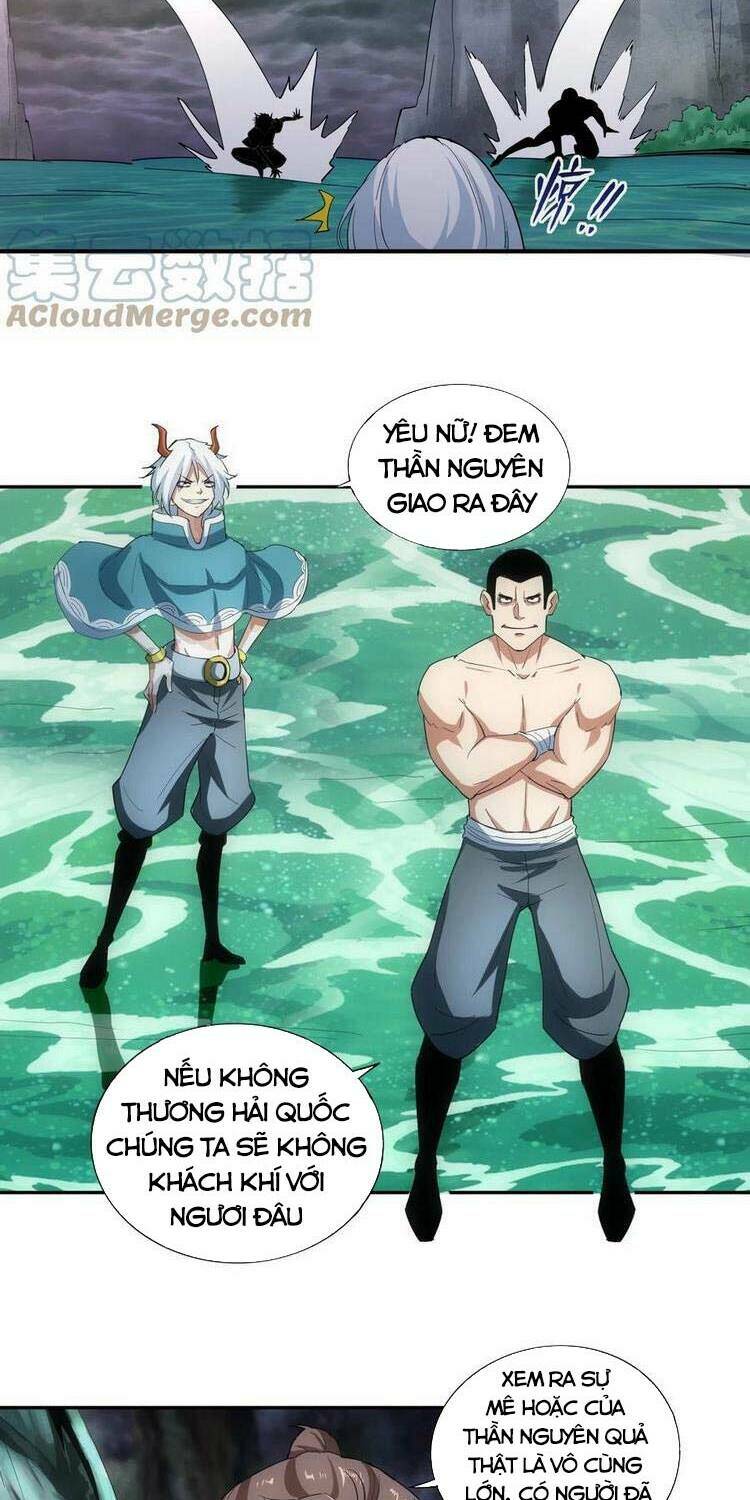 Chương 47 - Trang 21