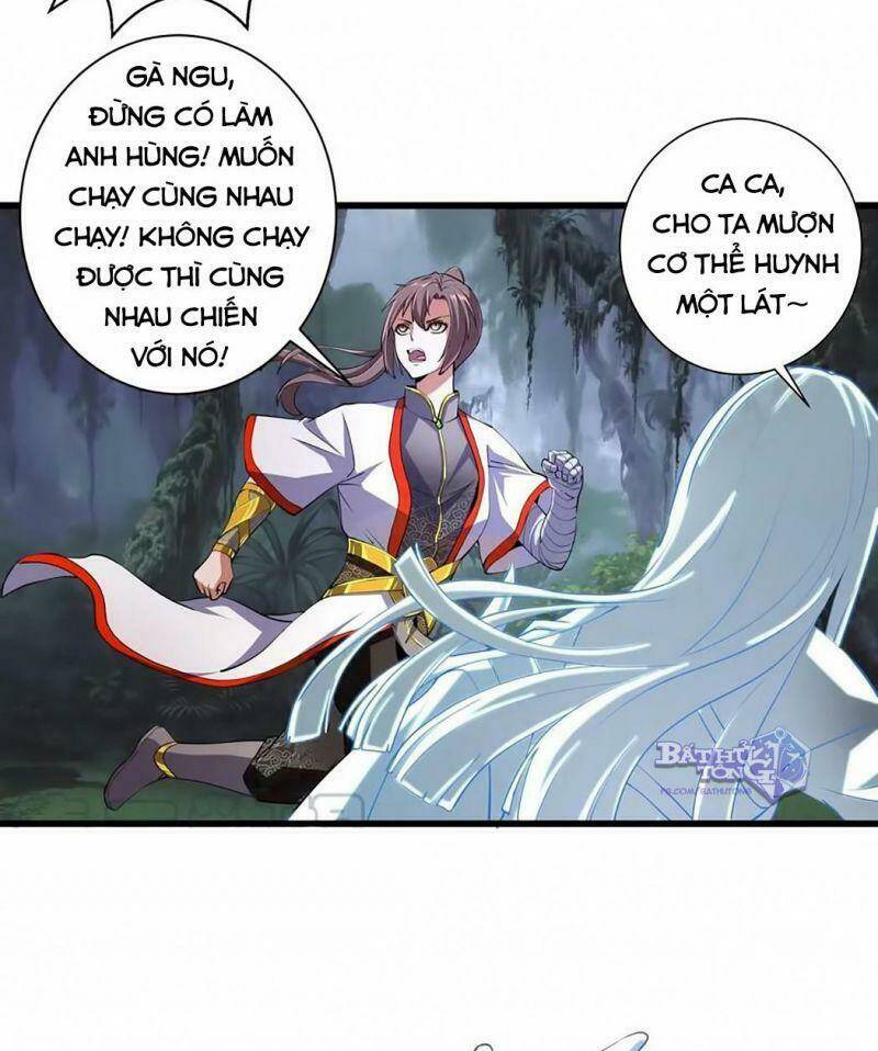 Chương 8.1 - Trang 26