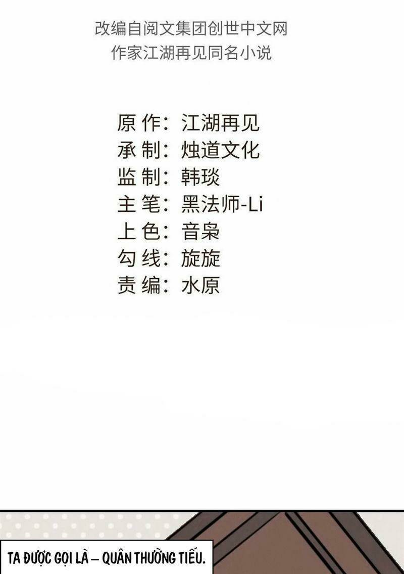 Chương 2 - Trang 4