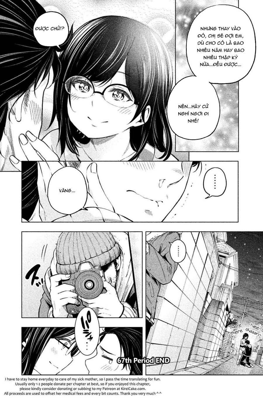 Trang 15