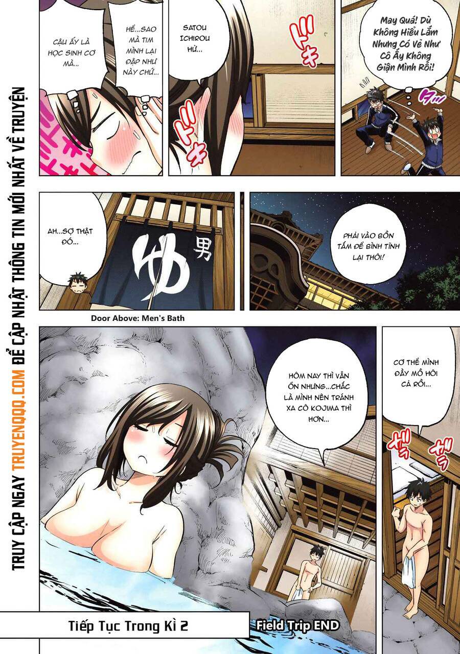 Trang 12