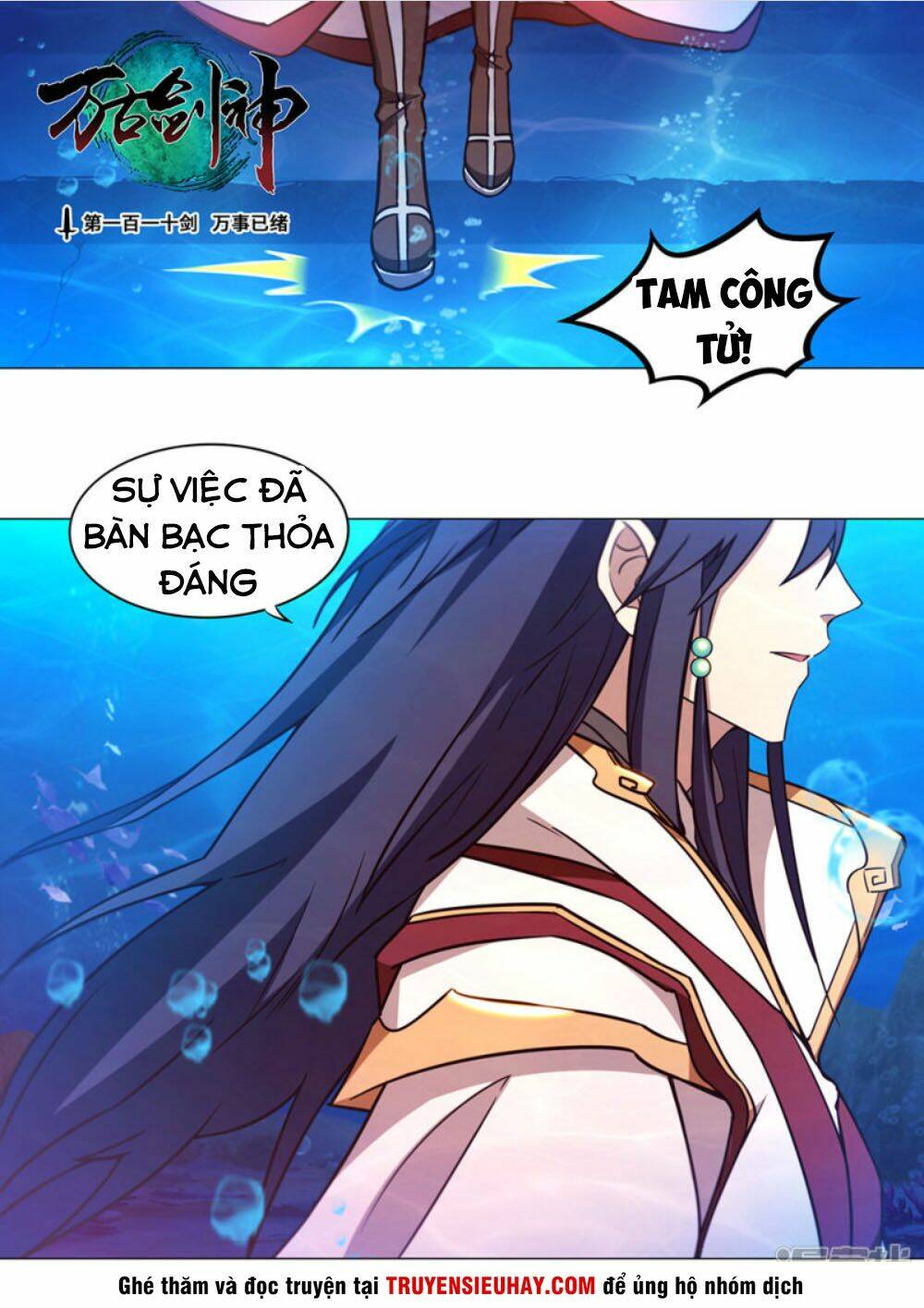 Chương 110 - Trang 1