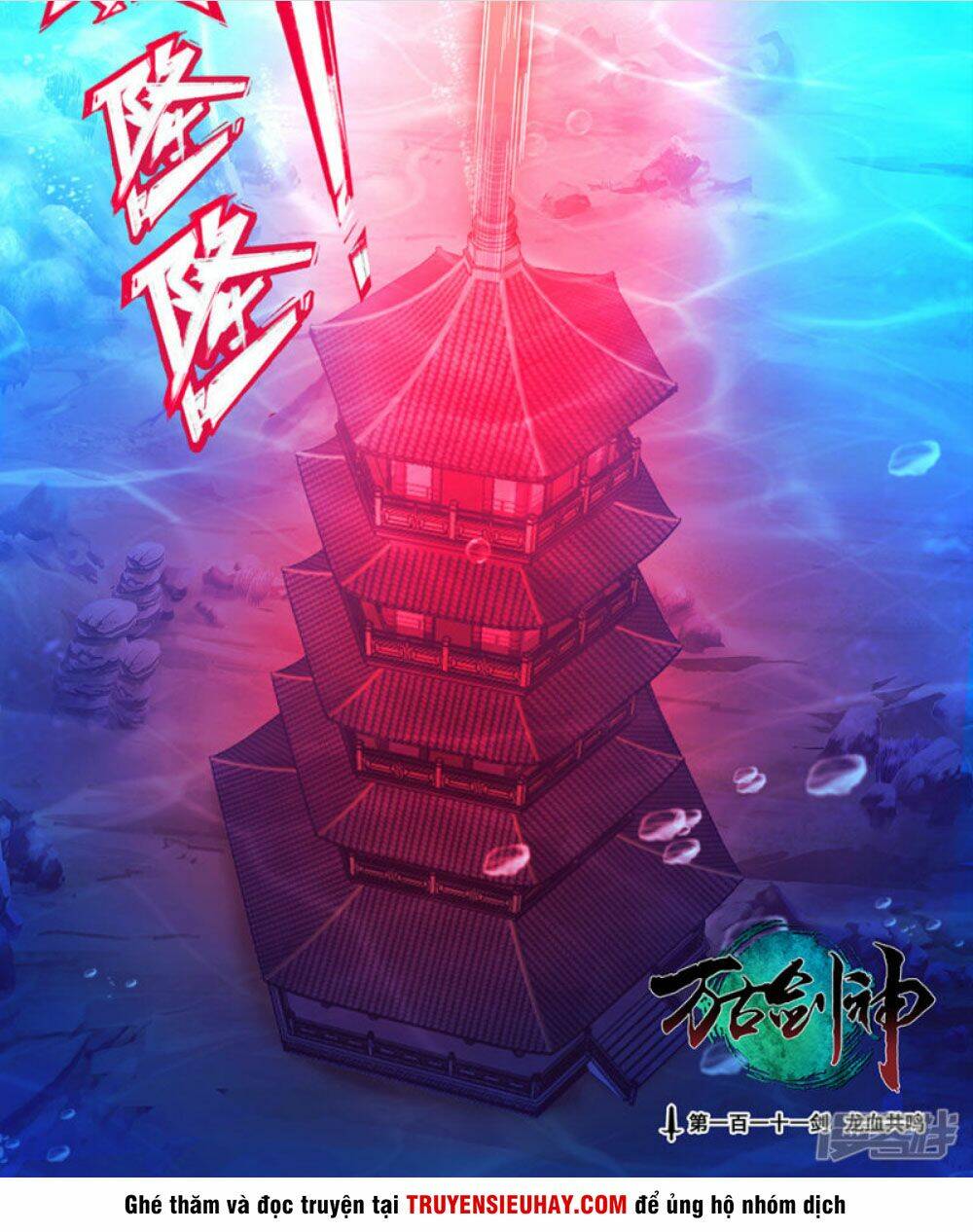 Chương 111 - Trang 1