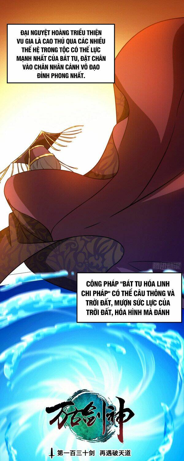 Chương 130 - Trang 1