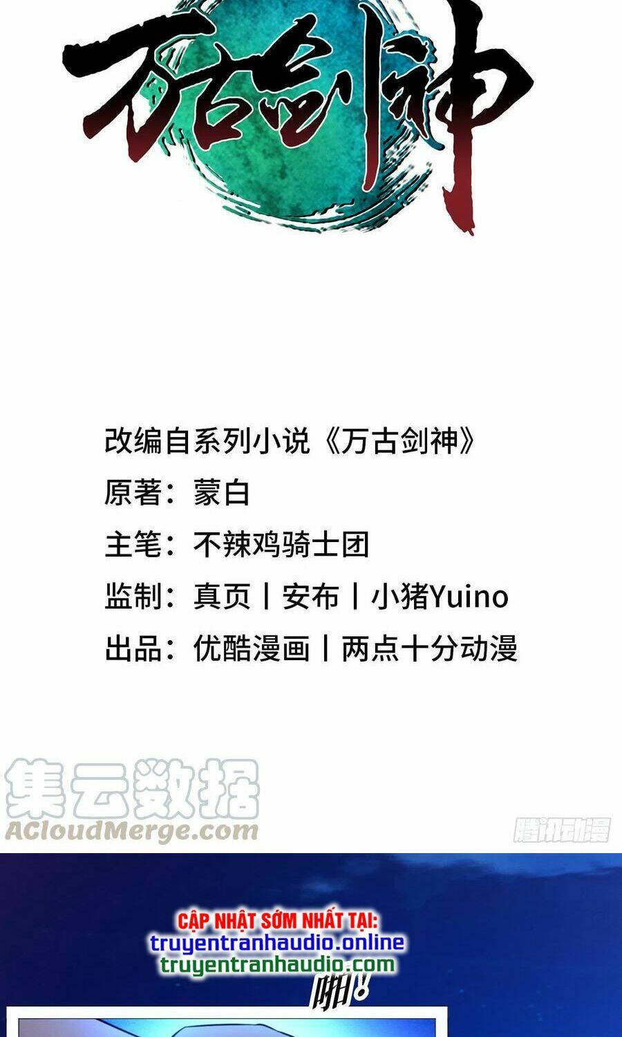 Chương 139 - Trang 2