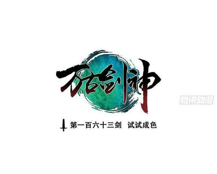 Chương 163 - Trang 2
