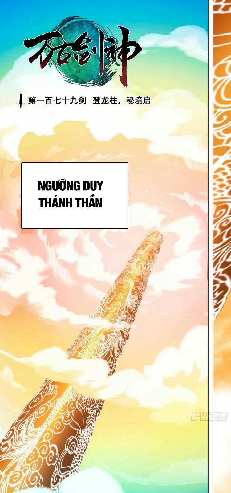 Chương 179 - Trang 1