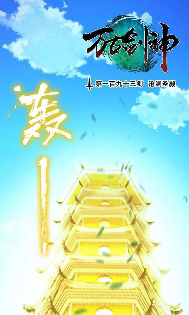 Chương 192 - Trang 1