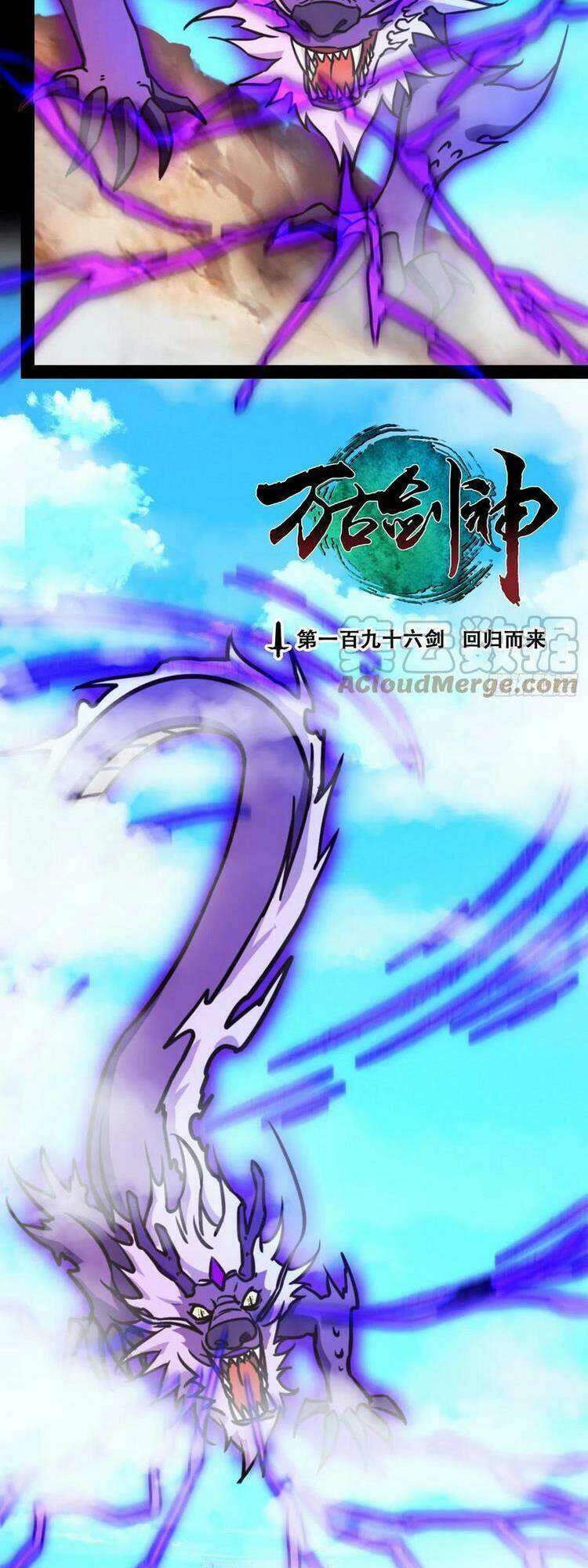 Chương 195 - Trang 2