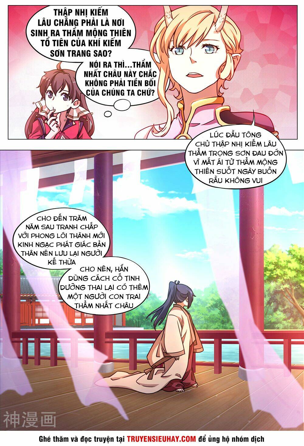 Chương 87 - Trang 12
