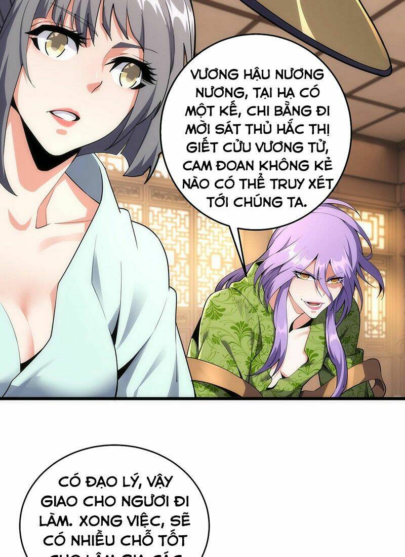 Chương 32 - Trang 5