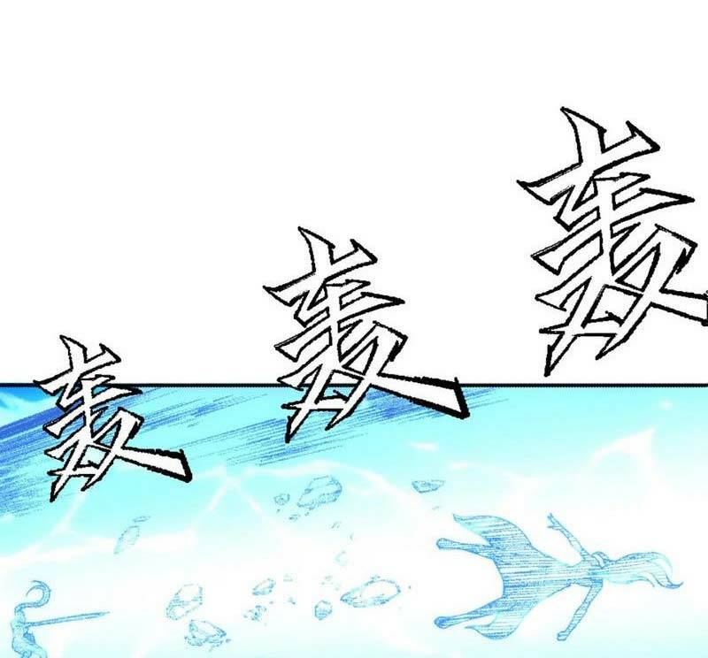 Chương 51 - Trang 43