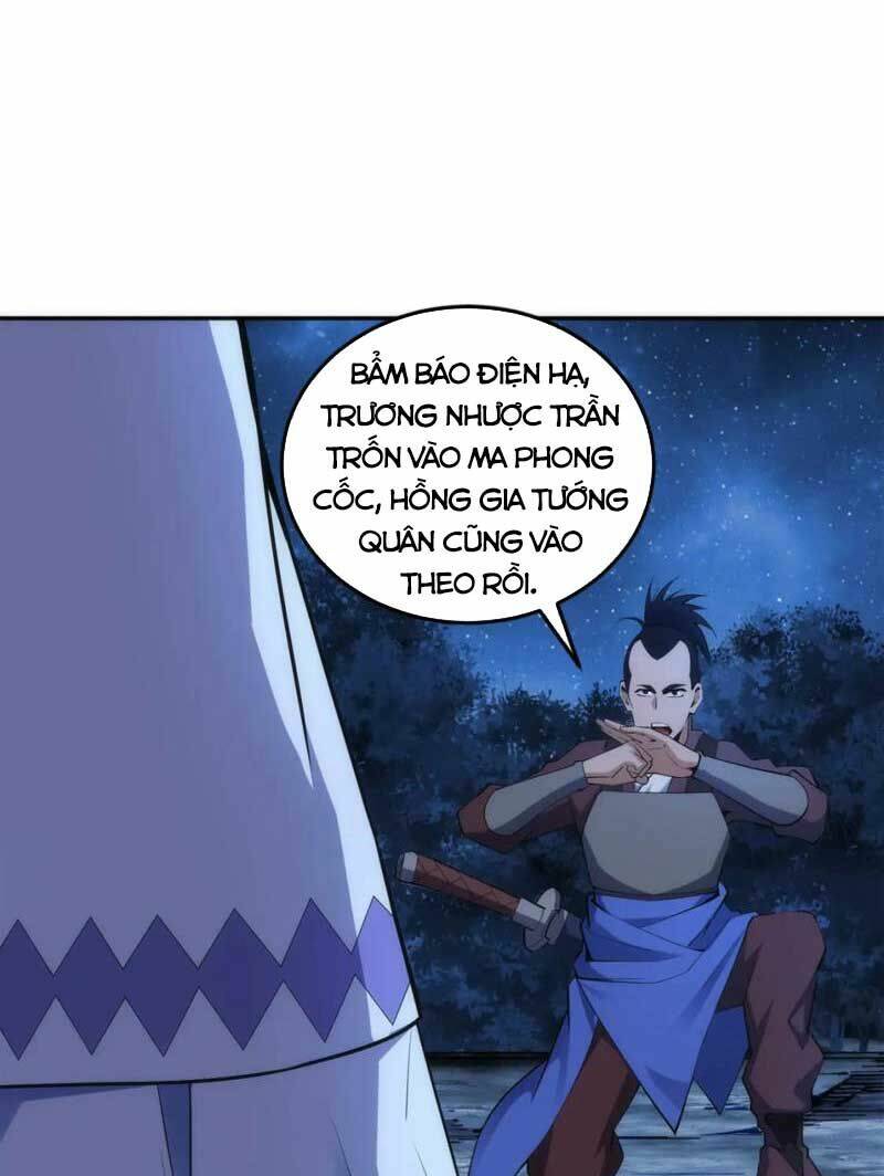 Chương 95 - Trang 7
