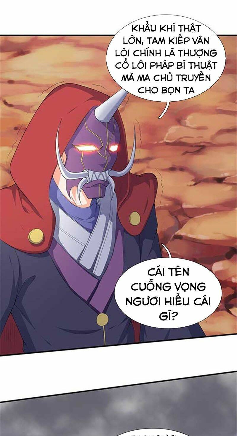 Chương 104 - Trang 17
