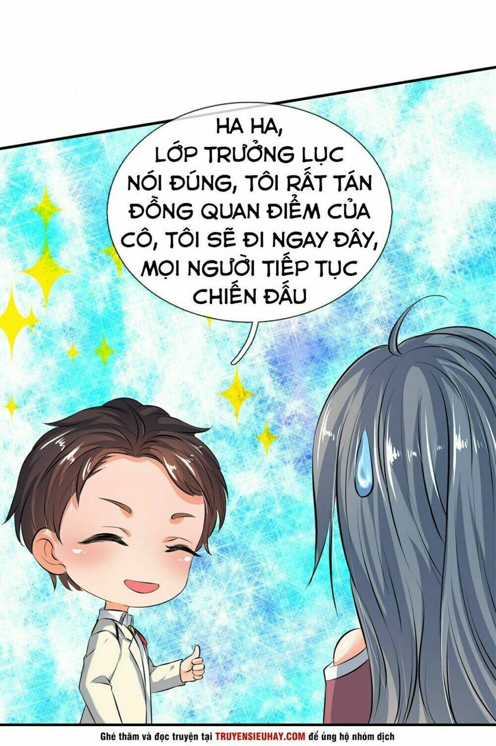 Chương 18 - Trang 6